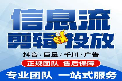 精准营销的秘诀：sem优化托管的案例研究