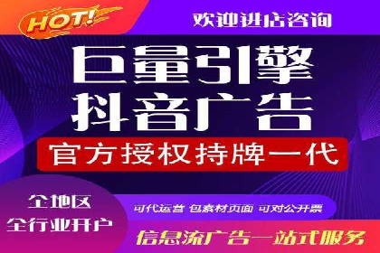 百度推广广告创意案例：吸引眼球的方法